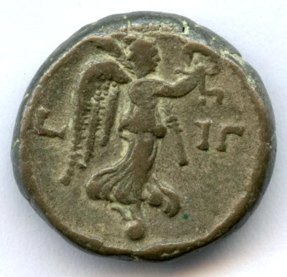 Antoninus Pius. Tetradrakma. Aleksandria, 149/150 jKr. - Image 2